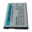 CE-LGS670   Pile de remplacement pour t&eacute;l&eacute;phone mobile LG LS670 Optimus