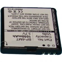 CE-NKE51   TC CELL BATT NOKIA E51/BP-6MT