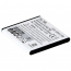 CE-SGT989   Cell Phone Replacement Battery for Samsung T989