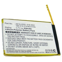 PMP-IP017   Portable Media Player Replacement Battery Apple iPod Touch 4th Generation