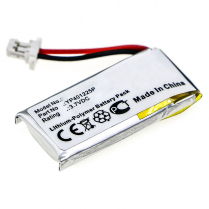 HS-SEHR01&nbsp; Wireless Headset Replacement Battery for Sena YP401225P; 10U-AR-01