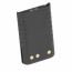W-FNBV103LI   Pile de remplacement pour radio bidirectionnelle Vertex FNB-V103LI 7.2V 1200mAh