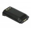W-ICBP232LI   Two-Way Radio Replacement Battery Icom BP-232/231 Li-ion 7.4V 2000mAh