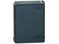 W-ICBP7M   Pile de remplacement pour radio bidirectionnelle Icom BP7 Ni-MH 13.2V 1000mAh