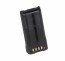 W-KNB43LIP   Pile de remplacement pour radio bidirectionnelle Kenwood KNB43L Li-Poly 7.4V 3600mAh
