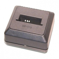 MC2A   Two-Way Radio Overnight Charger 1-Station Ni-CD/Ni-MH