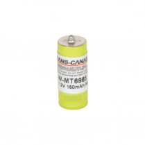 W-MT6965   Pager Replacement  Battery Motorola 6965 Ni-CD 1.2V 150mAh