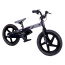 ECL16ASTROLGRY   Eclypse Electric Bicycle Astra Gray 16'' 20V 4Ah