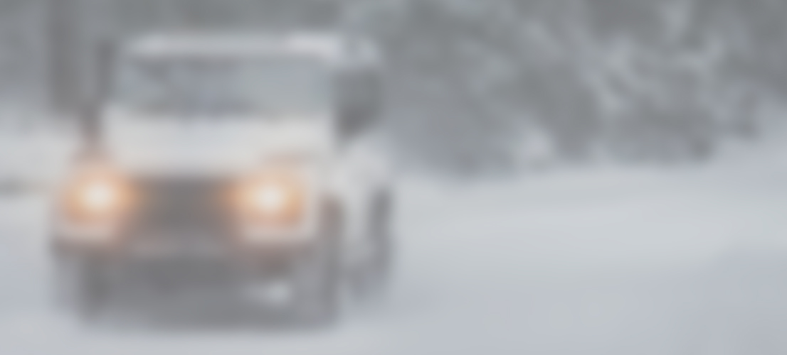 L'achat de batterie automobile