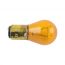 Bulb - Amber - Painted - #1157 - 12 Volt - 1956-66 Ford Truck, 1956-59 Ford Car  