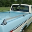 Styleside Bed Top Rail Kit - 8 Foot Bed - 1967-72 Ford Truck