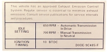Decal - Emission - 429Cobra Jet AT/MT - 1970 Ford Car  