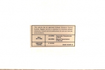Decal - Emission - 351-2V AT/MT - 1970 Ford Car  