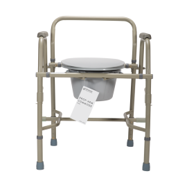 Drop-Arm Commode