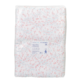 Hugs of Love Diapers