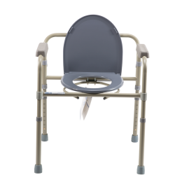 Folding Bedside Commode