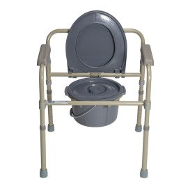 Folding Bedside Commode