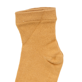 Skin Protekt Geri-Sleeves