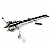 Universal Straight 18" Steering Column with Shift - Black