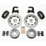 Drilled Dynalite Rear Brake Kit Small Flange - Black