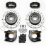 GM 12 Bolt 12.19" Drill 2.75/2.81" Rear Disc Brakes - Black