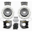 GM 12 Bolt 12.19" Drill 2.75/2.81" Rear Disc Brakes - Polish