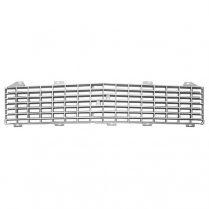 1971-72 GMC Pickup Truck Gray Grill Insert