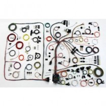 1968-72 Pontiac GTO, Tempest & Lemans Classic Update Kit