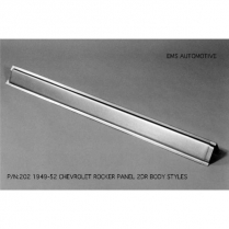 1949-52 Chevy 2 Door Coupe & Sedan Right Rocker Panel
