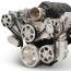 LS Chevy S-Drive Serp Kit with Billet Res - Clear Anodized