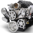 LS Chevy S-Drive Serp Kit w/Remote Power Steer - Clear Anod