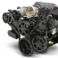 LS Chevy S-Drive Serp Kit w/Remote P/S Res - Gloss Black