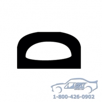 <N/A> Universal Seal - 5/8" Wide x 3/8" Tall