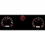1969 Chevelle VHX Gauge Kit w/Analog Clock - Silver/White